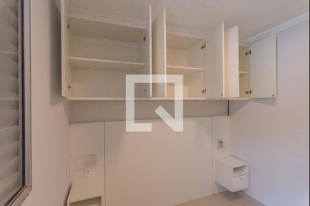 Suíte de apartamento à venda com 3 quartos, 52m² em Jardim Nova Europa, Campinas