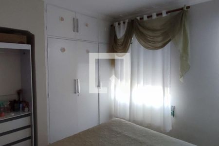 Apartamento à venda com 2 quartos, 74m² em Vila Joao Jorge, Campinas