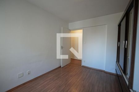 Apartamento para alugar com 2 quartos, 77m² em Vila Mariana, São Paulo