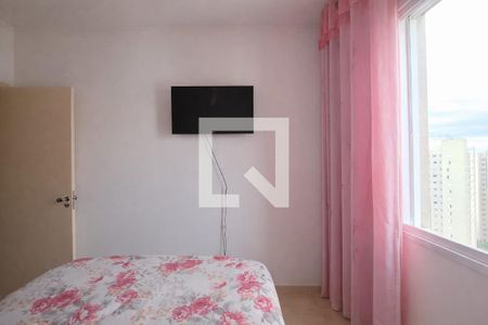 Quarto 1 de apartamento à venda com 2 quartos, 52m² em Umuarama, Osasco