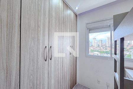 Quarto 1 de apartamento para alugar com 1 quarto, 66m² em Vila Regente Feijó, São Paulo