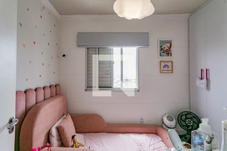 Quarto 1 de apartamento à venda com 2 quartos, 54m² em Vila Vermelha, São Paulo