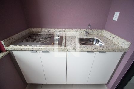 Varanda de apartamento para alugar com 1 quarto, 45m² em Jardim Guaruja, Sorocaba