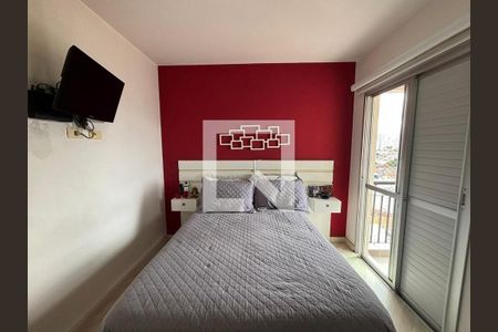 Apartamento à venda com 3 quartos, 89m² em Tatuapé, São Paulo