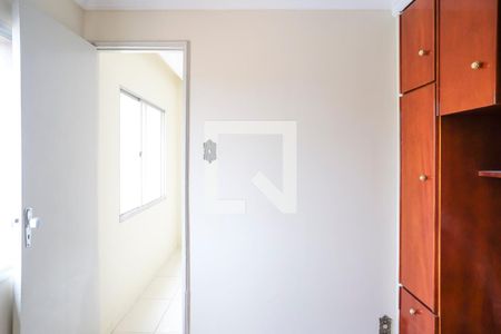 Quarto de apartamento para alugar com 1 quarto, 40m² em Vila Antonieta, São Bernardo do Campo