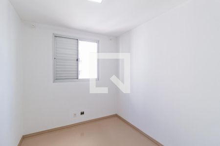 Quarto 1 de apartamento para alugar com 2 quartos, 89m² em Vila Terezinha, Carapicuíba