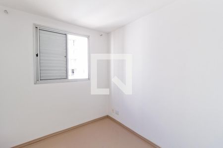 Quarto 2 de apartamento para alugar com 2 quartos, 89m² em Vila Terezinha, Carapicuíba