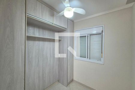 Quarto 2  de apartamento para alugar com 2 quartos, 55m² em Jardim Campos Eliseos, Campinas