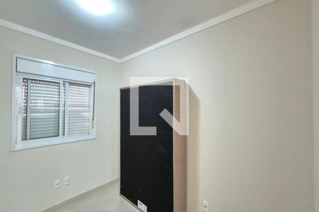 Quarto 1  de apartamento para alugar com 2 quartos, 55m² em Jardim Campos Eliseos, Campinas