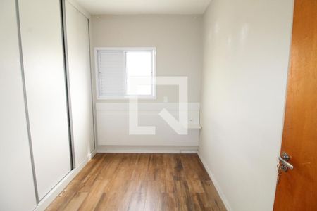 Quarto  de apartamento para alugar com 2 quartos, 69m² em Jardim America, São José dos Campos
