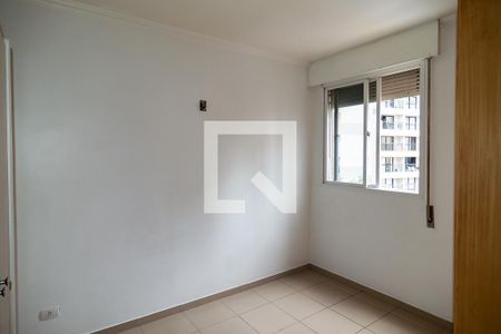 Apartamento para alugar com 1 quarto, 45m² em Bela Vista, São Paulo