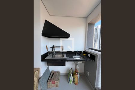 Apartamento para alugar com 2 quartos, 51m² em Santo Amaro, São Paulo