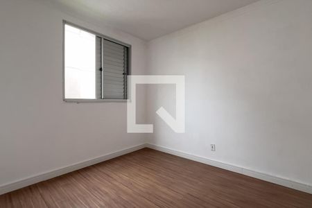 Quarto 1 de apartamento para alugar com 2 quartos, 52m² em Jardim Arapongas, Guarulhos