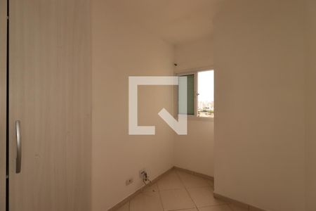 Quarto de apartamento para alugar com 2 quartos, 59m² em Utinga, Santo André