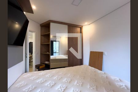 Quarto de apartamento para alugar com 1 quarto, 45m² em Vila Mariana, São Paulo