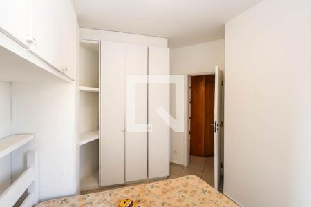 Quarto de apartamento para alugar com 1 quarto, 45m² em Vila Mariana, São Paulo