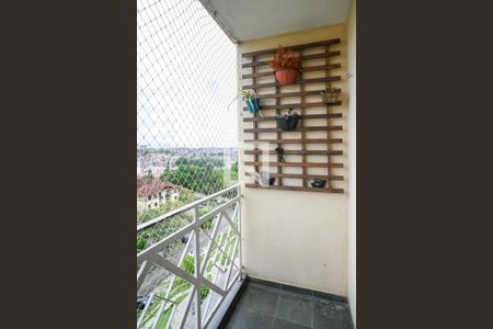 Varanda de apartamento à venda com 2 quartos, 58m² em Jardim Santa Emilia, São Paulo