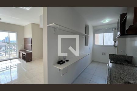 Apartamento para alugar com 3 quartos, 79m² em Jardim Chapadão, Campinas