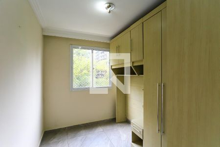 quarto 1 de apartamento à venda com 2 quartos, 41m² em Jardim Parque Morumbi, São Paulo