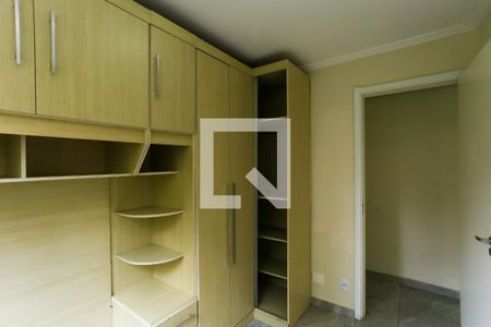 quarto 1 de apartamento à venda com 2 quartos, 41m² em Jardim Parque Morumbi, São Paulo