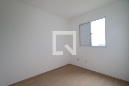 Quarto 1 de apartamento para alugar com 2 quartos, 50m² em Maubisa, Ribeirão Preto
