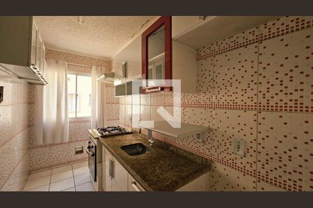 Apartamento para alugar com 2 quartos, 55m² em Distrito Industrial, Jundiaí