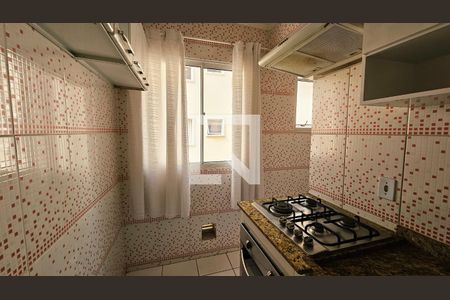 Apartamento para alugar com 2 quartos, 55m² em Distrito Industrial, Jundiaí