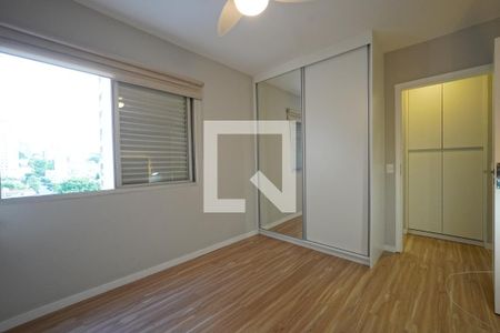 Apartamento para alugar com 1 quarto, 45m² em Jardim Vila Mariana, São Paulo