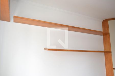 Quarto de apartamento para alugar com 1 quarto, 46m² em Jardim Paulista, São Paulo