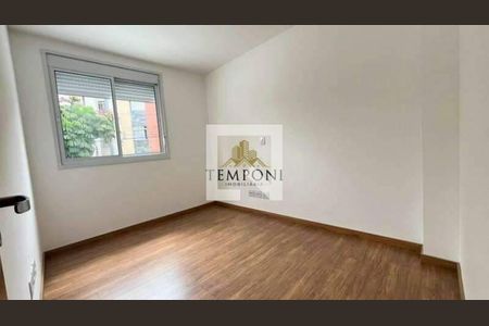 Apartamento à venda com 3 quartos, 80m² em Nova Suíça, Belo Horizonte