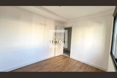 Apartamento à venda com 2 quartos, 62m² em Cidade Nova, Belo Horizonte