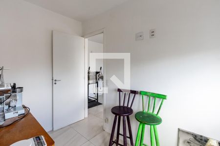 Apartamento à venda com 2 quartos, 33m² em Barra Funda, São Paulo
