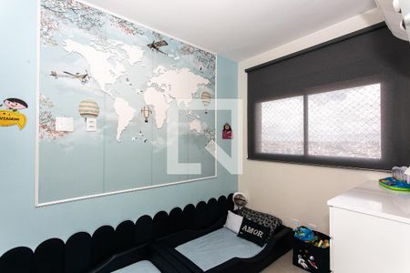 Quarto de apartamento para alugar com 2 quartos, 72m² em Vila Esperança, São Paulo