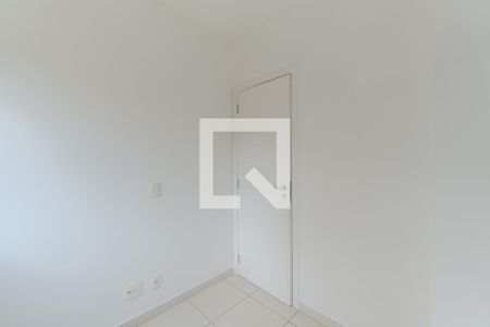 Quarto 1 de apartamento para alugar com 2 quartos, 53m² em Bela Vista, São Paulo