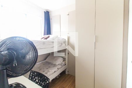 Quarto 1 de apartamento para alugar com 2 quartos, 36m² em Guaianases, São Paulo