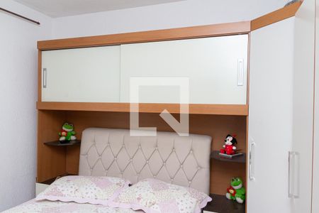 Quarto 1 de apartamento para alugar com 2 quartos, 44m² em Santa Cruz, Rio de Janeiro