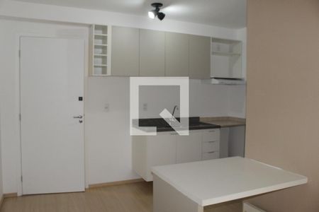 Apartamento à venda com 1 quarto, 30m² em Vila Buarque, São Paulo