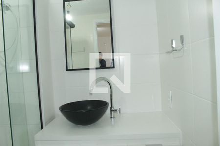 Apartamento à venda com 1 quarto, 30m² em Vila Buarque, São Paulo