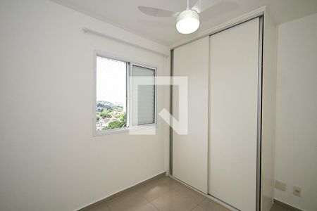 Quarto 1 de apartamento para alugar com 2 quartos, 46m² em Jardim Mitsutani, São Paulo