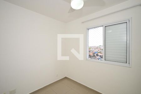 Quarto 1 de apartamento para alugar com 2 quartos, 46m² em Jardim Mitsutani, São Paulo
