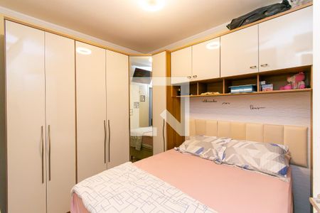 Suíte 1 de casa de condomínio à venda com 3 quartos, 103m² em Vila Ema, São Paulo