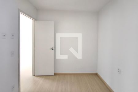 Quarto 2 de apartamento para alugar com 2 quartos, 57m² em Cidade Satélite Íris, Campinas