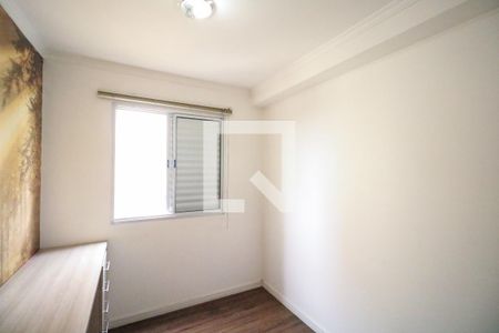 Quarto 1 de apartamento para alugar com 2 quartos, 48m² em Centro, Diadema