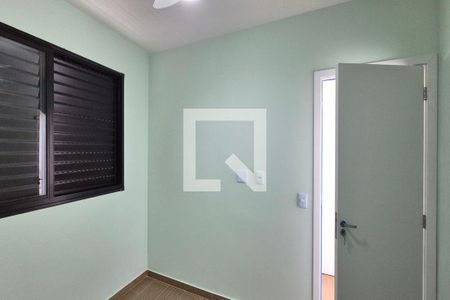 Quarto 1  de apartamento para alugar com 2 quartos, 43m² em Jardim Ibirapuera, Campinas