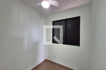 Quarto 1  de apartamento para alugar com 2 quartos, 43m² em Jardim Ibirapuera, Campinas