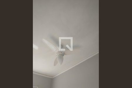 Quarto de apartamento para alugar com 1 quarto, 48m² em Lageado, Cotia