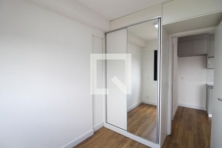 Quarto 1 de apartamento à venda com 1 quarto, 37m² em Vila Sonia, São Paulo