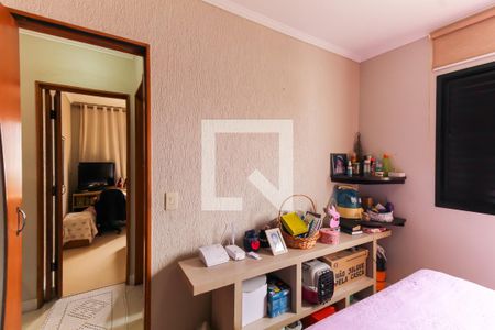 Quarto 1 de apartamento à venda com 2 quartos, 50m² em Mooca, São Paulo