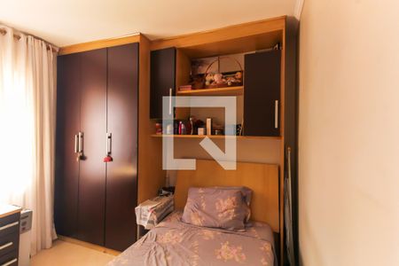 Quarto 2 de apartamento à venda com 2 quartos, 50m² em Mooca, São Paulo