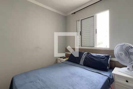 Quarto 1 de apartamento à venda com 2 quartos, 45m² em Ponte Grande, Guarulhos